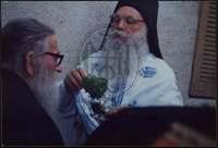 Μικρογραφία εικόνας