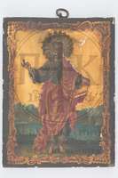 Μικρογραφία εικόνας