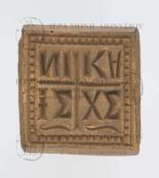 Μικρογραφία εικόνας