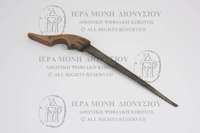 Μικρογραφία εικόνας