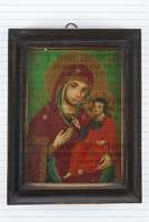 Μικρογραφία εικόνας