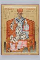 Μικρογραφία εικόνας