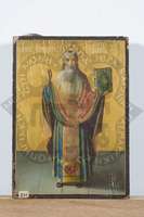 Μικρογραφία εικόνας