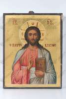 Μικρογραφία εικόνας