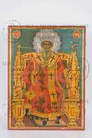 Μικρογραφία εικόνας