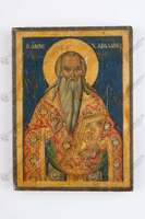 Μικρογραφία εικόνας