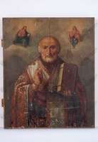 Μικρογραφία εικόνας