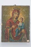 Μικρογραφία εικόνας