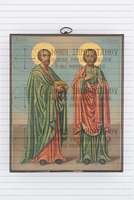 Μικρογραφία εικόνας