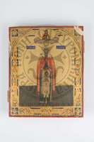 Μικρογραφία εικόνας