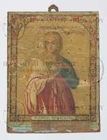 Μικρογραφία εικόνας