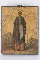 Μικρογραφία εικόνας