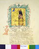 Μικρογραφία εικόνας