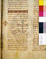 Μικρογραφία εικόνας