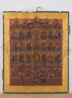 Μικρογραφία εικόνας