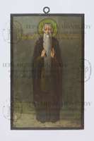 Μικρογραφία εικόνας