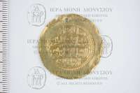 Μικρογραφία εικόνας