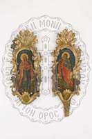 Μικρογραφία εικόνας