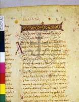 Μικρογραφία εικόνας