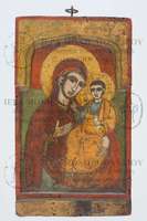 Μικρογραφία εικόνας