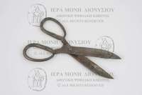 Μικρογραφία εικόνας