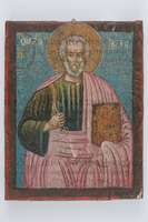 Μικρογραφία εικόνας