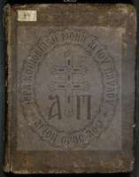 Μικρογραφία εικόνας