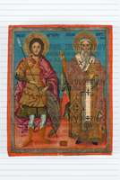 Μικρογραφία εικόνας