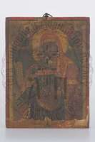 Μικρογραφία εικόνας