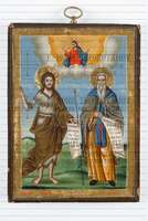 Μικρογραφία εικόνας