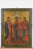 Μικρογραφία εικόνας