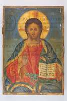 Μικρογραφία εικόνας