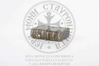 Μικρογραφία εικόνας