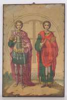 Μικρογραφία εικόνας