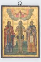 Μικρογραφία εικόνας