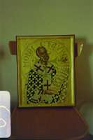 Μικρογραφία εικόνας