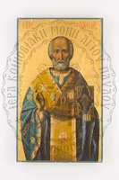 Μικρογραφία εικόνας