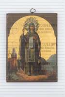 Μικρογραφία εικόνας