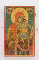 Μικρογραφία εικόνας