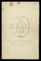 Μικρογραφία εικόνας