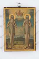 Μικρογραφία εικόνας