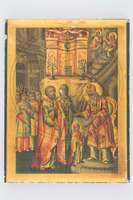 Μικρογραφία εικόνας