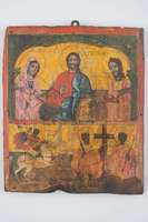 Μικρογραφία εικόνας