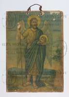 Μικρογραφία εικόνας