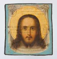 Μικρογραφία εικόνας