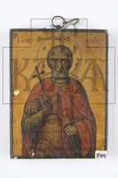 Μικρογραφία εικόνας