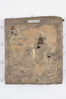 Μικρογραφία εικόνας