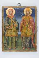 Μικρογραφία εικόνας