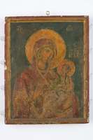 Μικρογραφία εικόνας