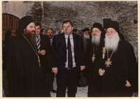 Μικρογραφία εικόνας